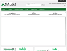 Tablet Screenshot of nextomy.com